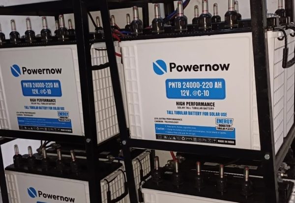 Powernow.